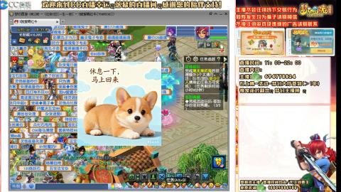 难民129努力提升中，请关注支持