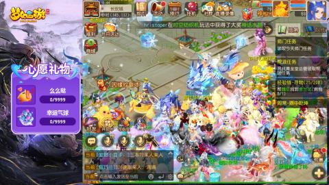 精锐菜鸡日常酱油九转托管