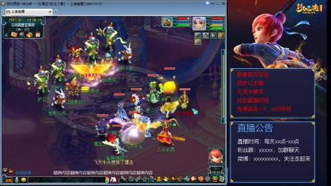 【彩云之南】144难民第469天