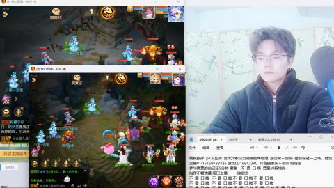 思念无声震耳欲聋 接剑会