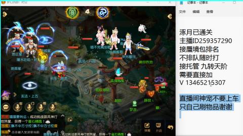 只希望我能带给你们快乐