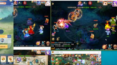 接熔连-估号出月饼粽子-接托管