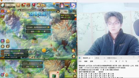 思念无声震耳欲聋 接剑会