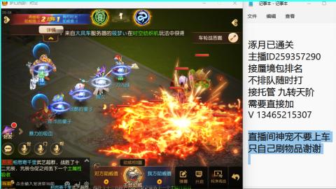 只希望我能带给你们快乐