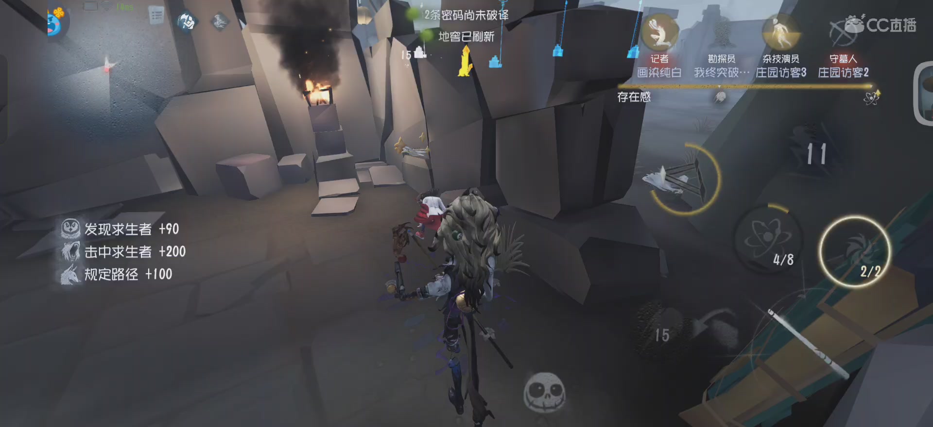 唱首新的歌，解决荣耀和苦难