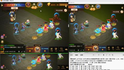 思念无声震耳欲聋 接剑会