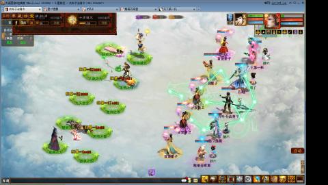 元旦任务你们得什么了