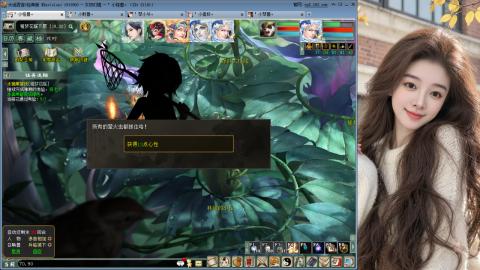 人气不行，气人还行