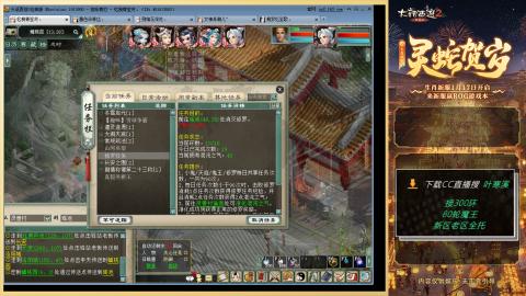 祝大家元旦快乐！！！