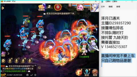 只希望我能带给你们快乐