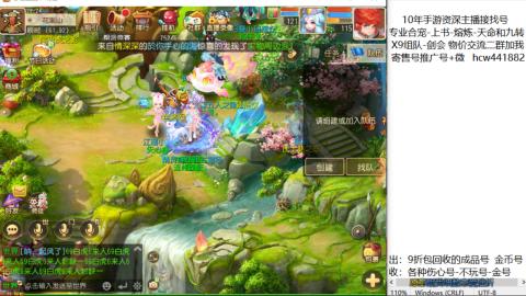 接熔练-找号-金银-练宠粽子月饼