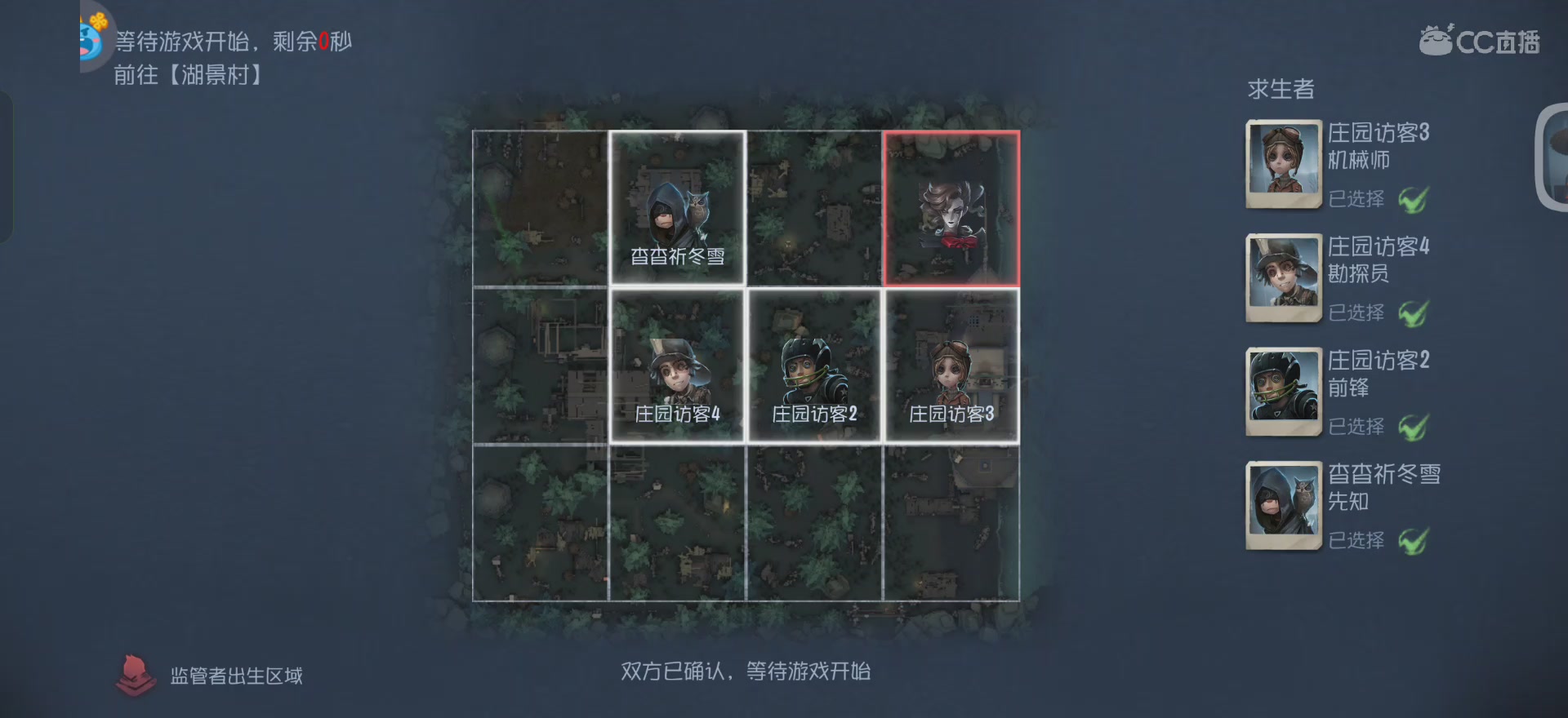 唱首新的歌，解决荣耀和苦难