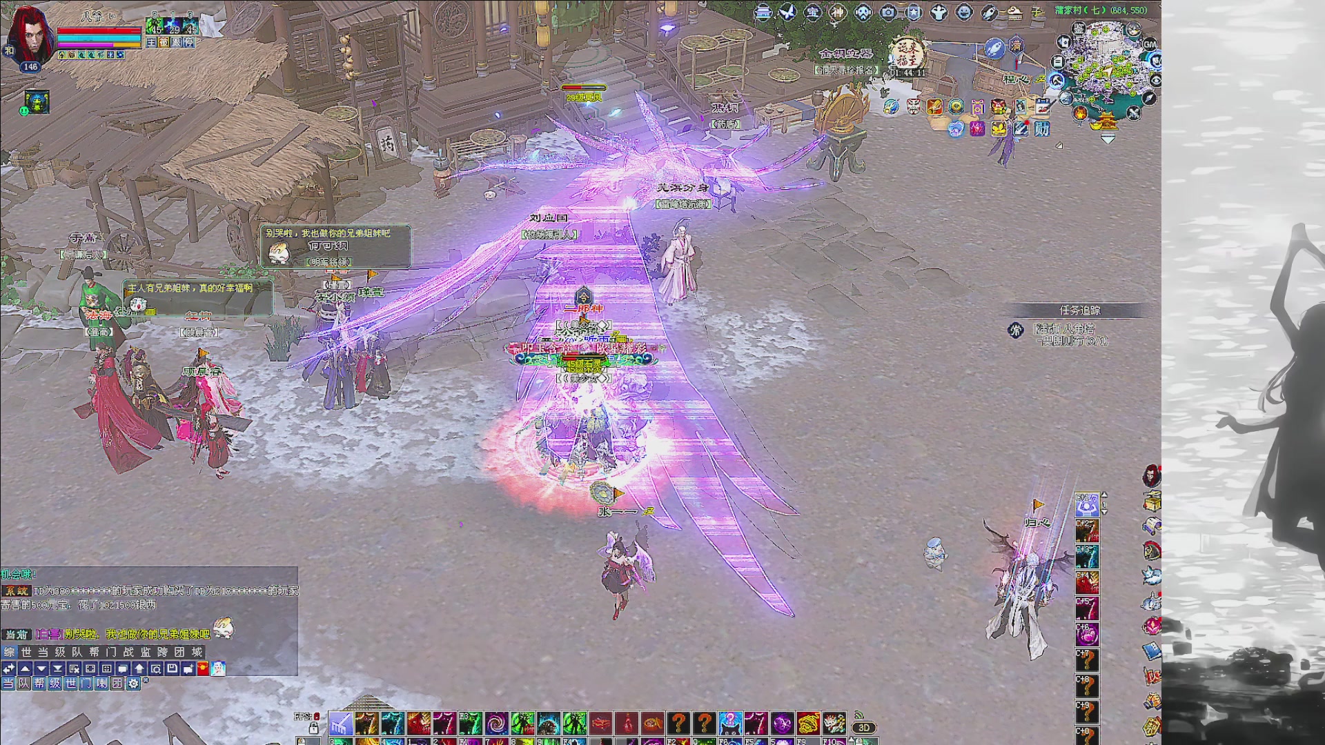 绑定主播领取星光积分啦