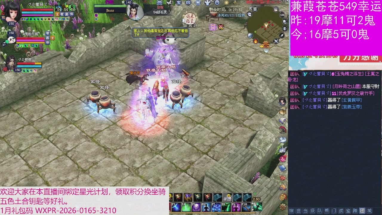 人来人往，留下的都是真的