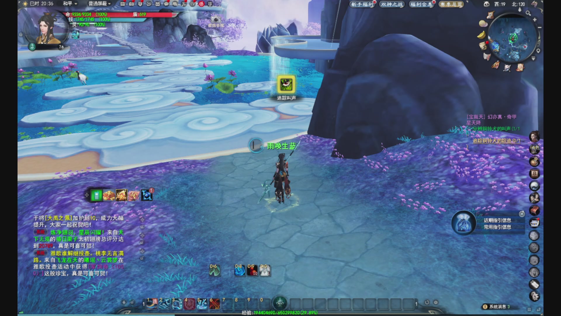 沉迷直播，无法自拔