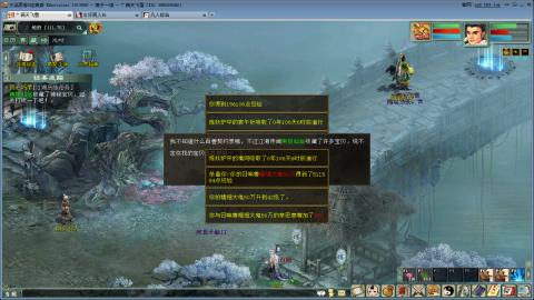 全网无前任 有也不承认