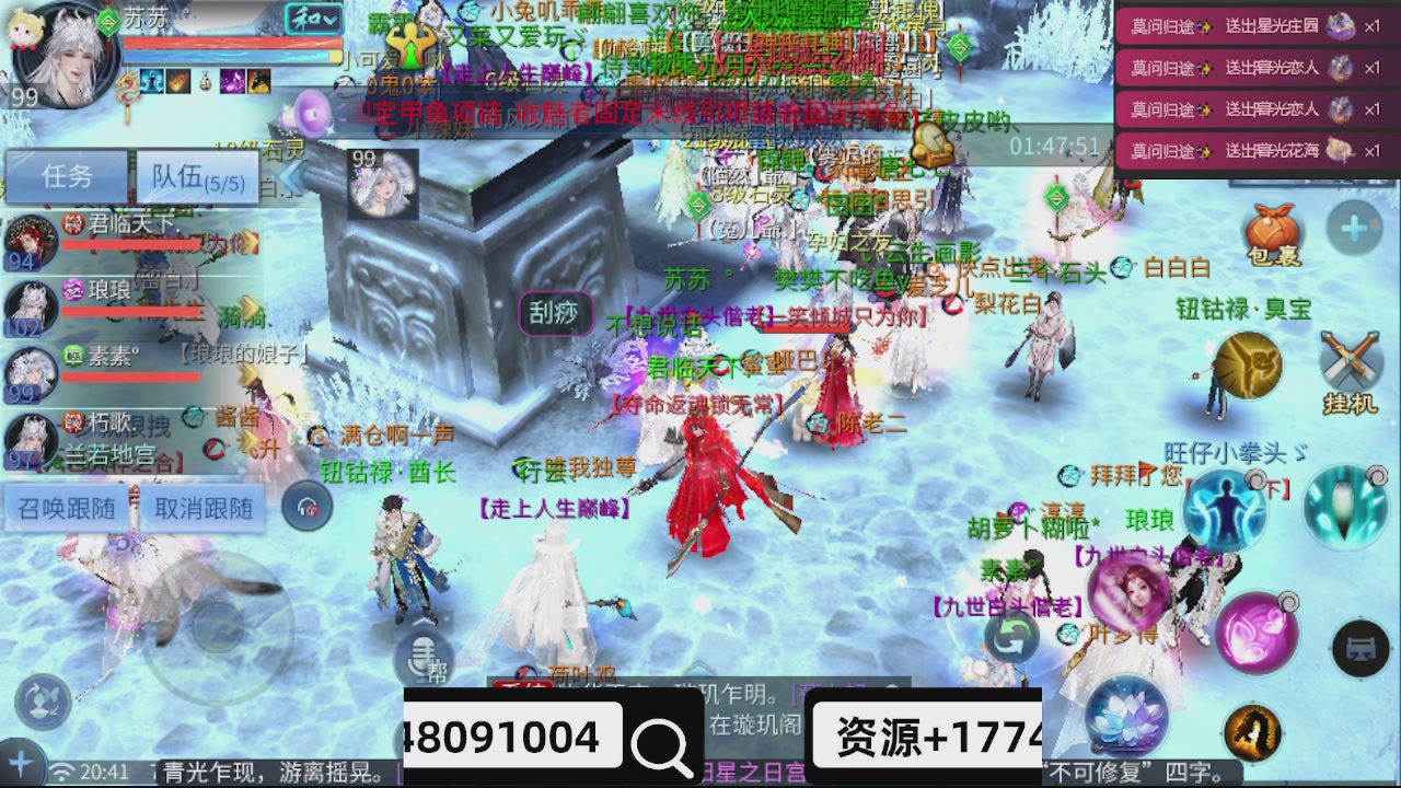 接托管-接资源-接升级打造