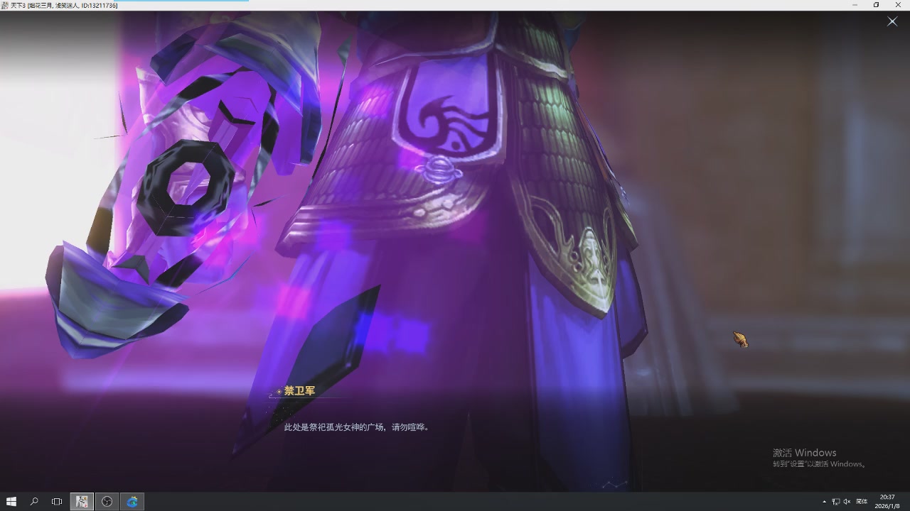 感觉全身无力，身体被掏空