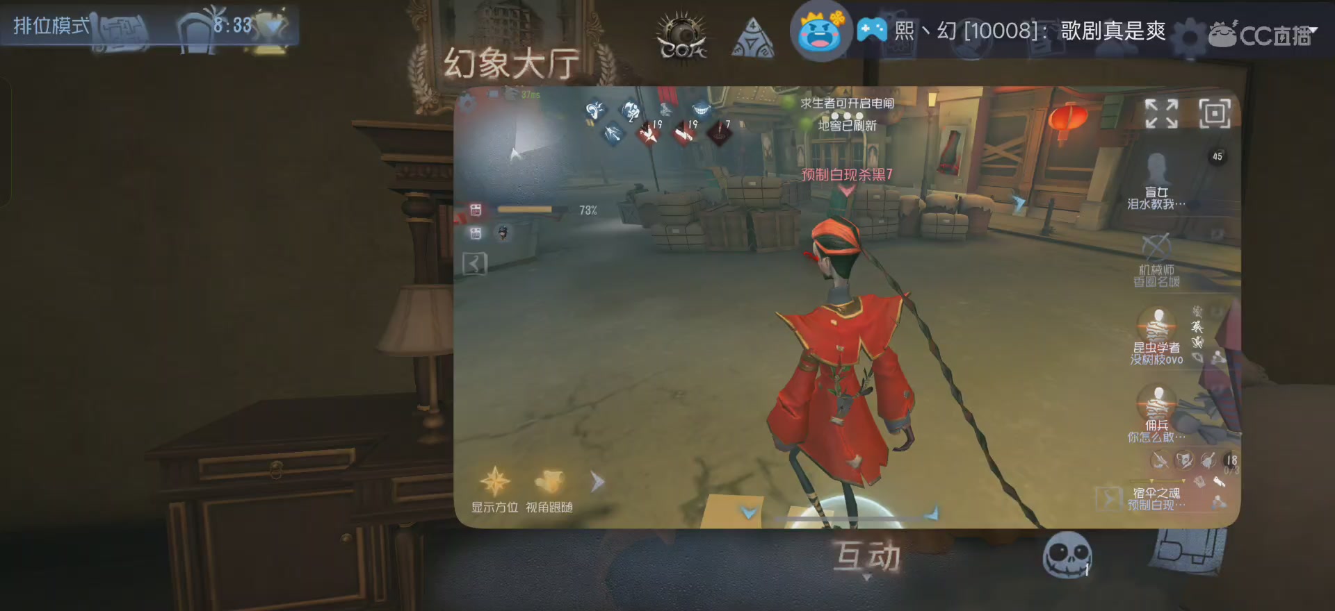 唱首新的歌，解决荣耀和苦难