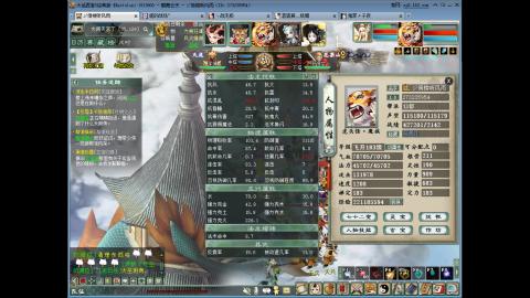 陪伴是浪漫的旅程~~