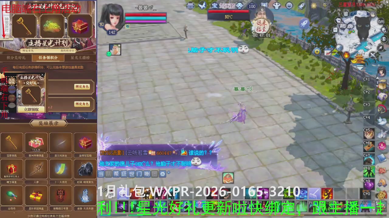 美貌与智慧并存，颜值与才华齐飞