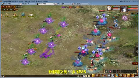 元旦区又维护了！！！！