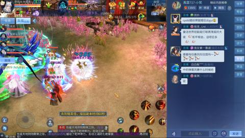 接托管，联赛、帮战、城战各类活动指挥！