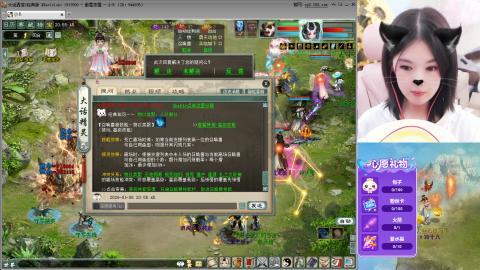 天梯季度赛#23~~~