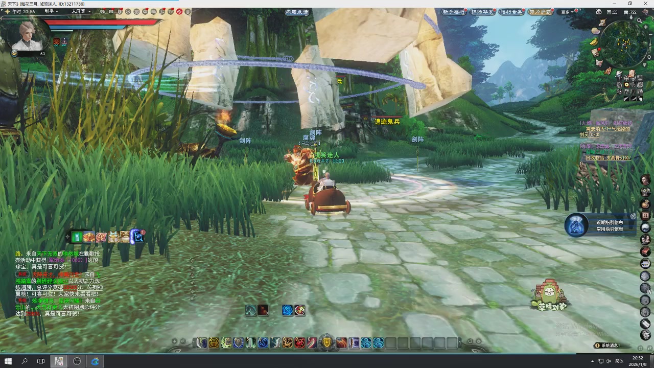 感觉全身无力，身体被掏空