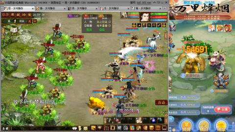 瀞瀞种树的小阿姨~~！