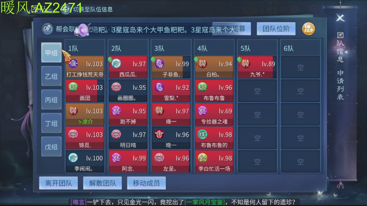 接托管，包强化，背饰打造