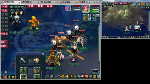 175化生四固日常