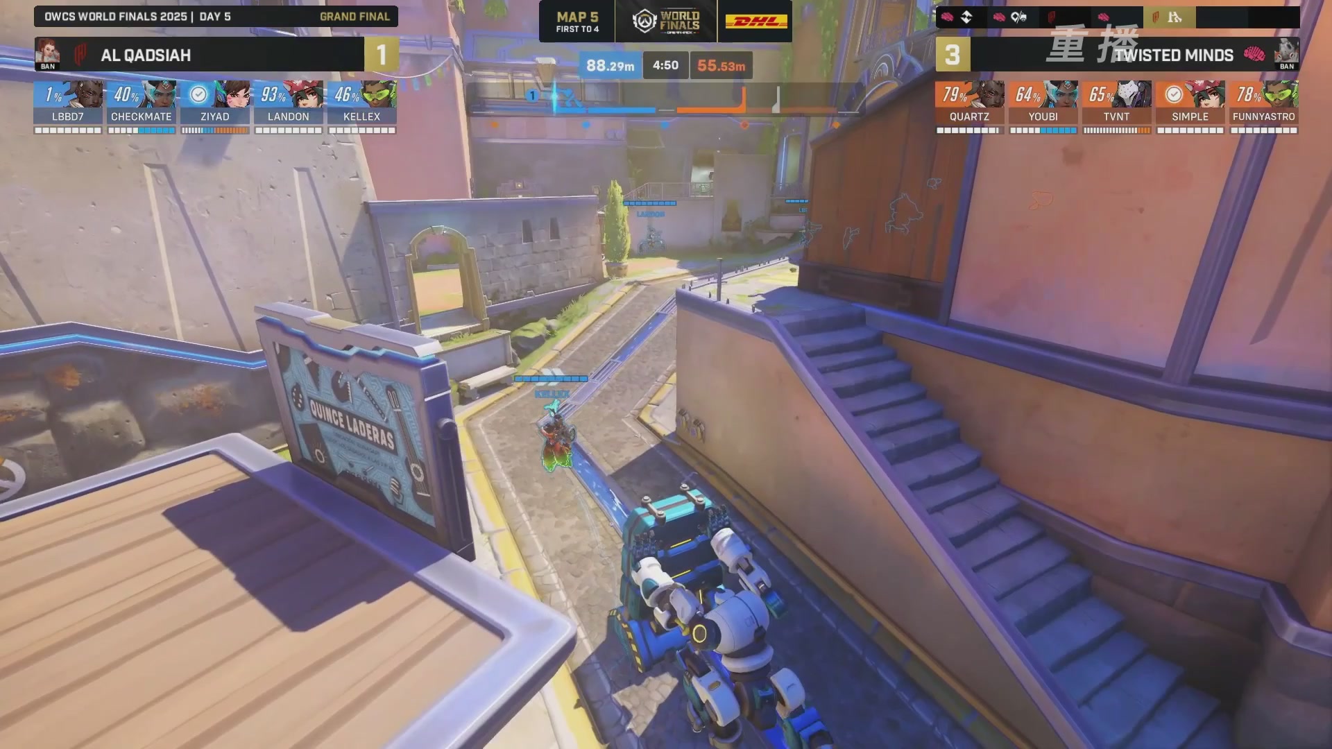 【重播】2025守望先锋全球总决赛 DAY5