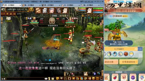 瀞瀞种树的小阿姨~~！