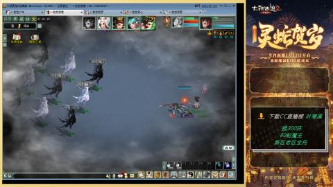 祝大家元旦快乐！！！