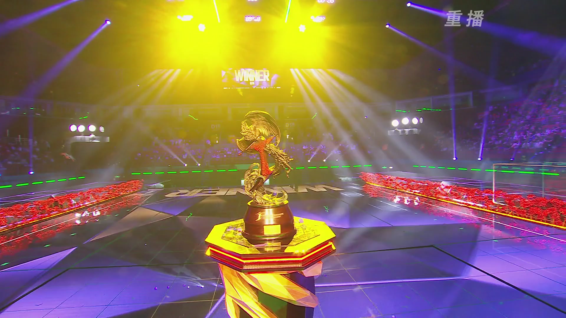 【重播】2025永劫无间 世界冠军赛