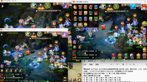 思念无声震耳欲聋 接剑会