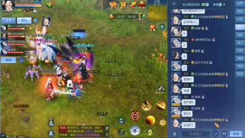 接托管，联赛、帮战、城战各类活动指挥！