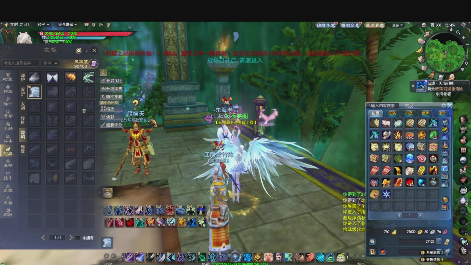 新年快乐O(∩_∩)O