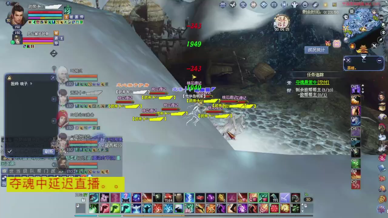 今晚星光积分更新大家辛苦一下！元旦快乐！