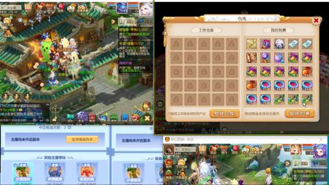 接熔连-估号出月饼粽子-接托管