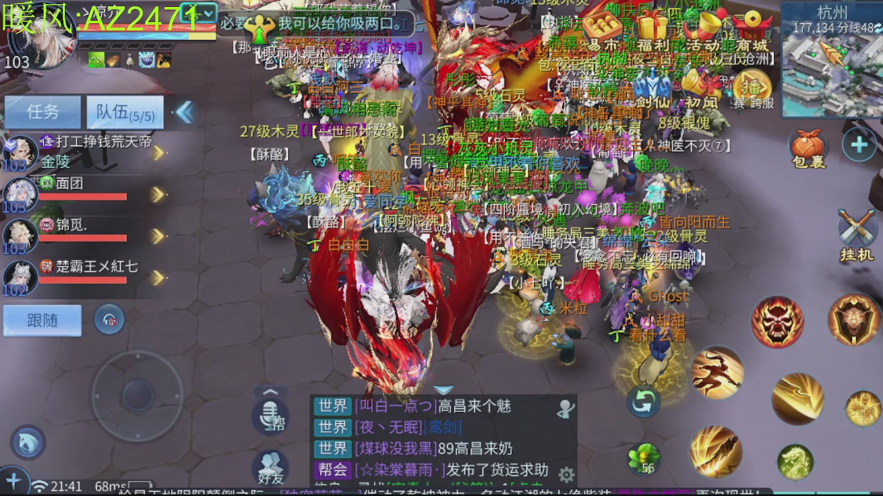 接托管，包强化，背饰打造