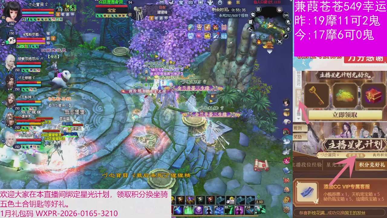 人来人往，留下的都是真的