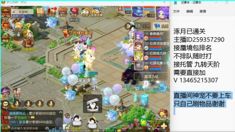 只希望我能带给你们快乐