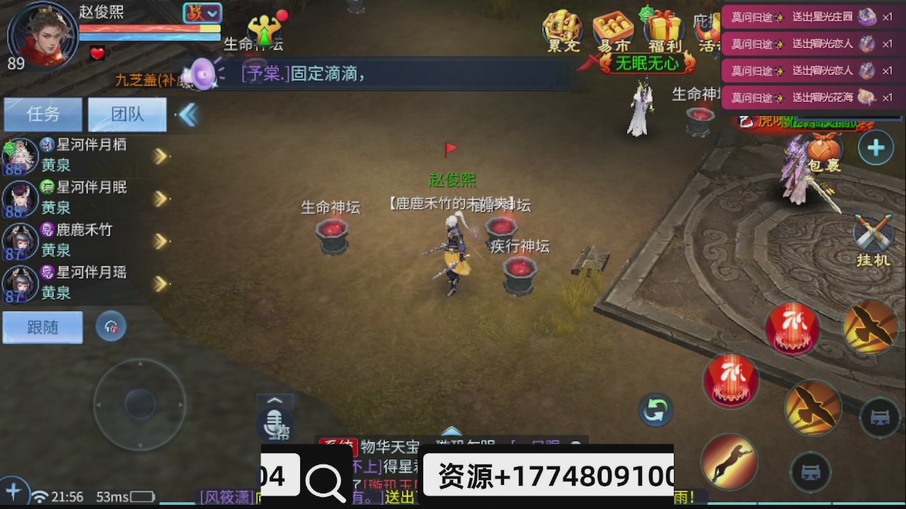 接托管-接资源-接升级打造