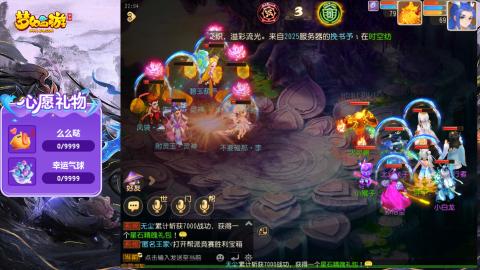 精锐菜鸡日常酱油九转托管