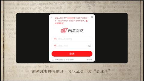 小米庄园搬家助手