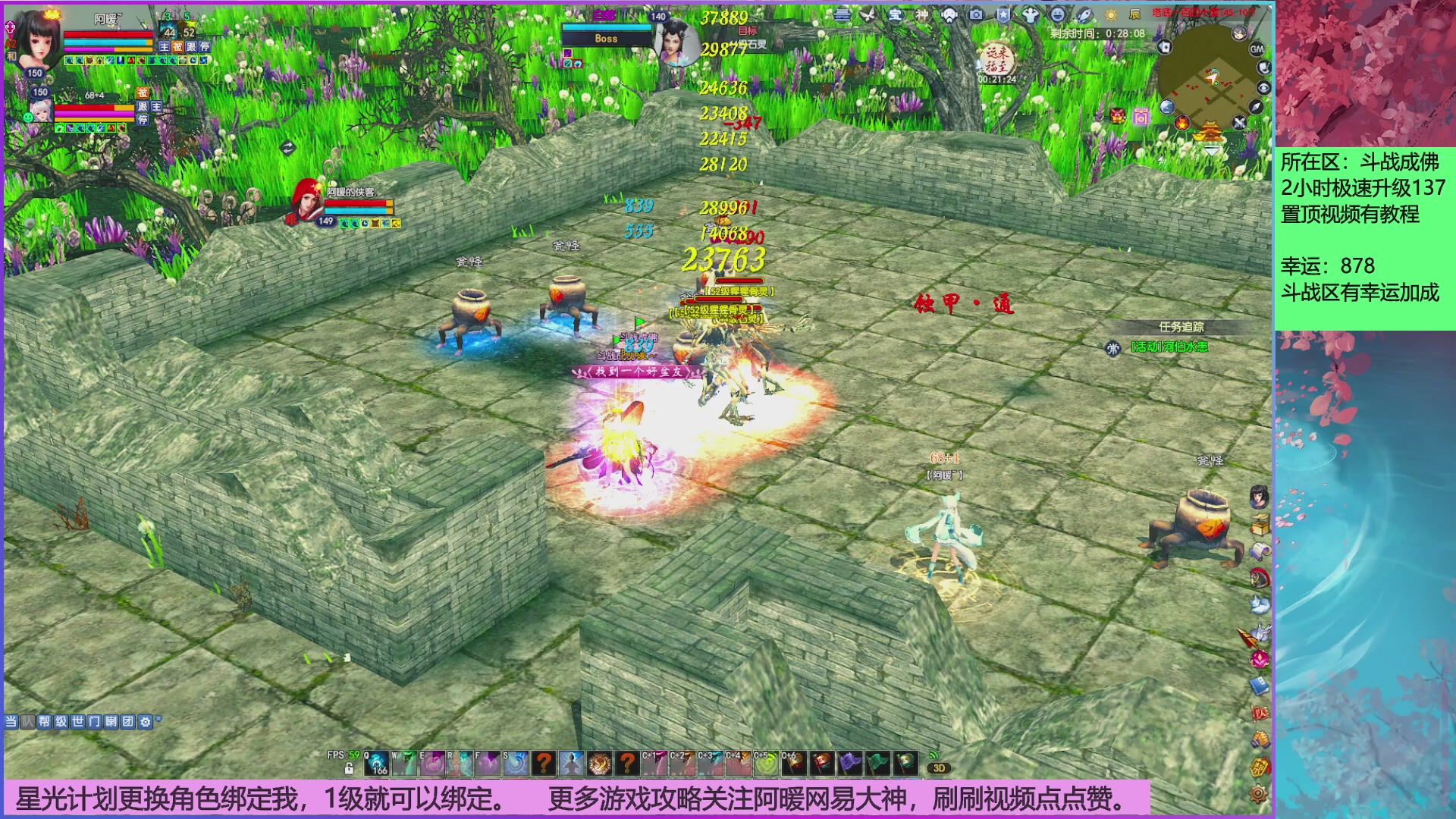 星光分正常拉。快来领！！！