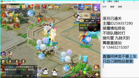 只希望我能带给你们快乐