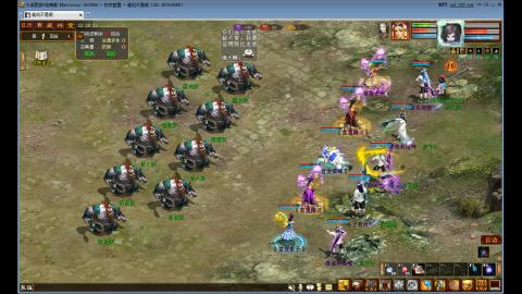 开启美好一天哈哈